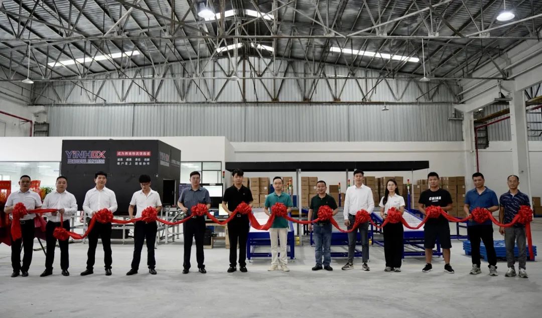 豪门国际祭出组合拳：两大中心双双投产，服务能力再升级