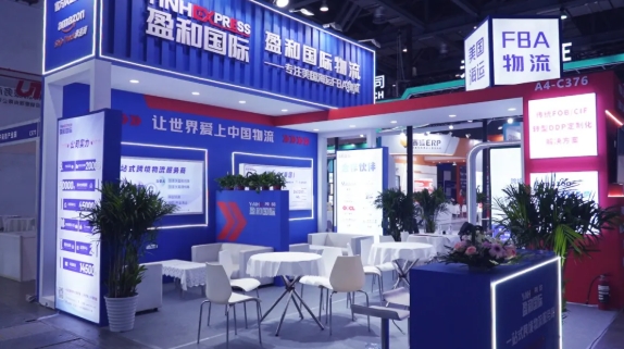 盈遇南昌丨豪门国际物流闪耀长江流域跨博会！