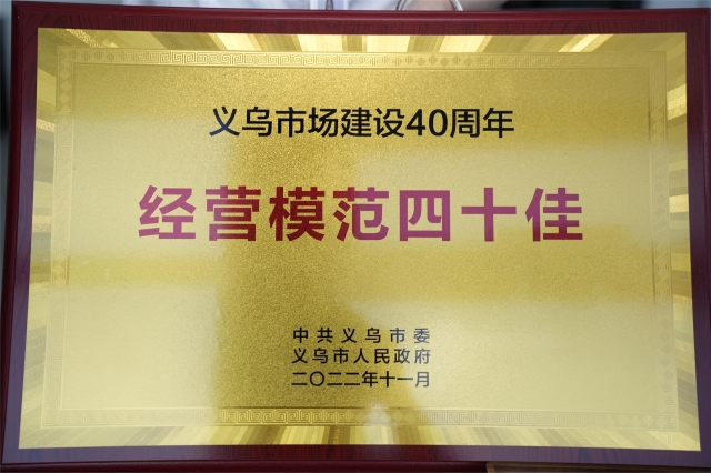 豪门国际 473067ec36835ee32957bbe57b5b755d