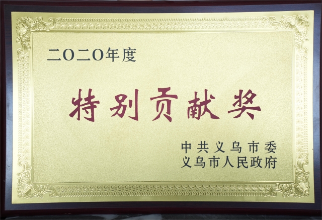 豪门国际 48906a915466d89f52de6d19a0b61ab7