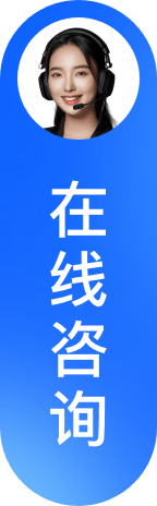 豪门国际 4d9fe93a8143f1aa9866f4314845c997