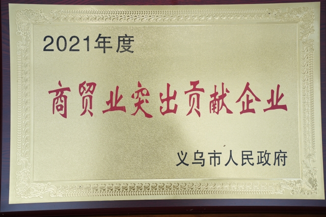 豪门国际 50db418cd7058b56a8d95b72d057d53a
