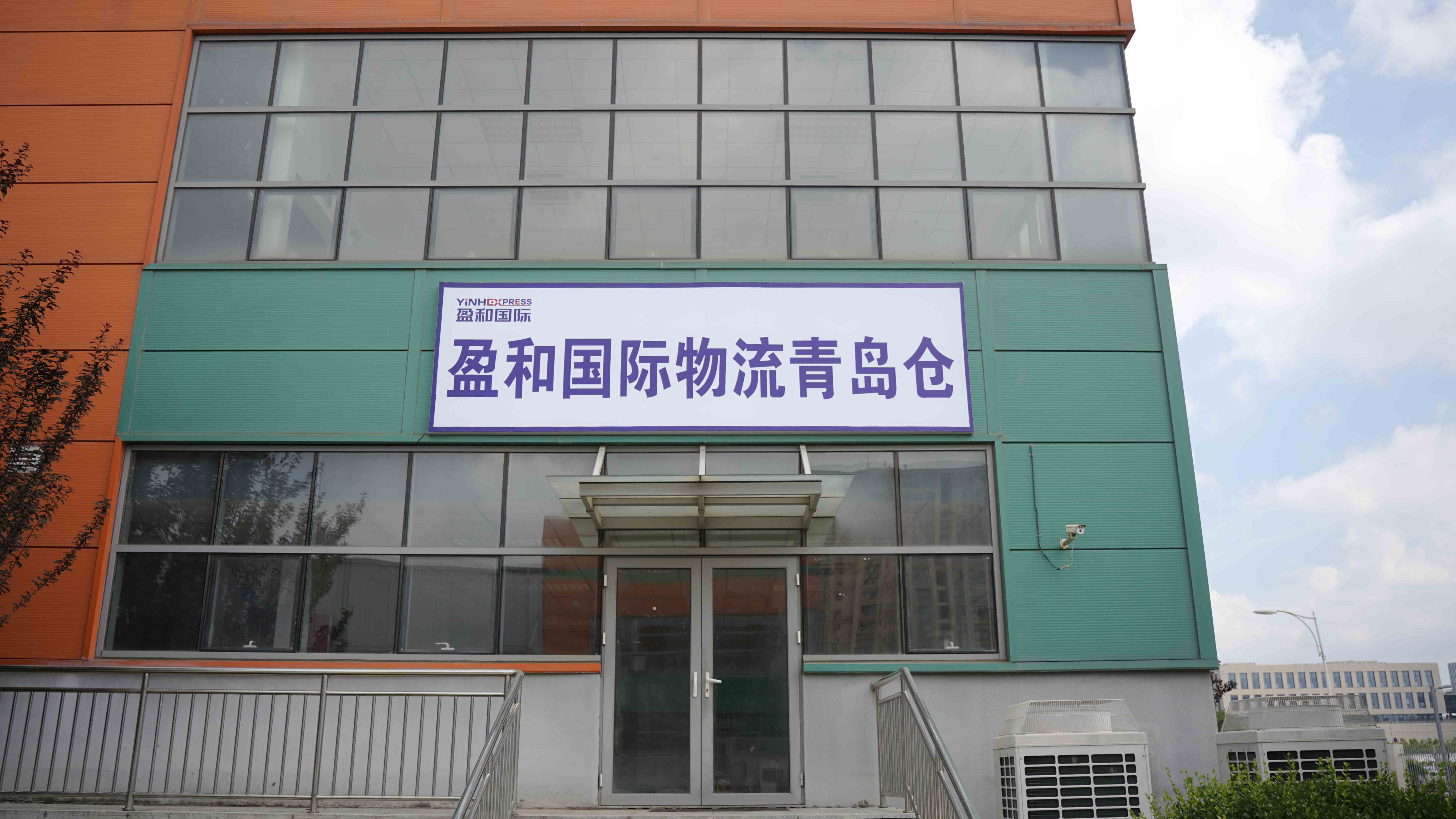 1 豪门国际 1