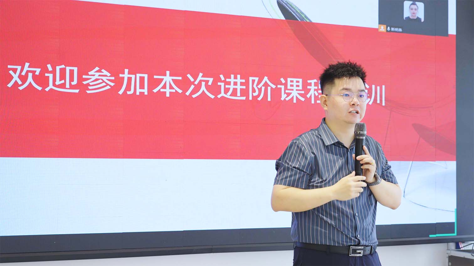 培“新”蓄力|豪门国际启动新人进阶培训，推动人才梯队建设