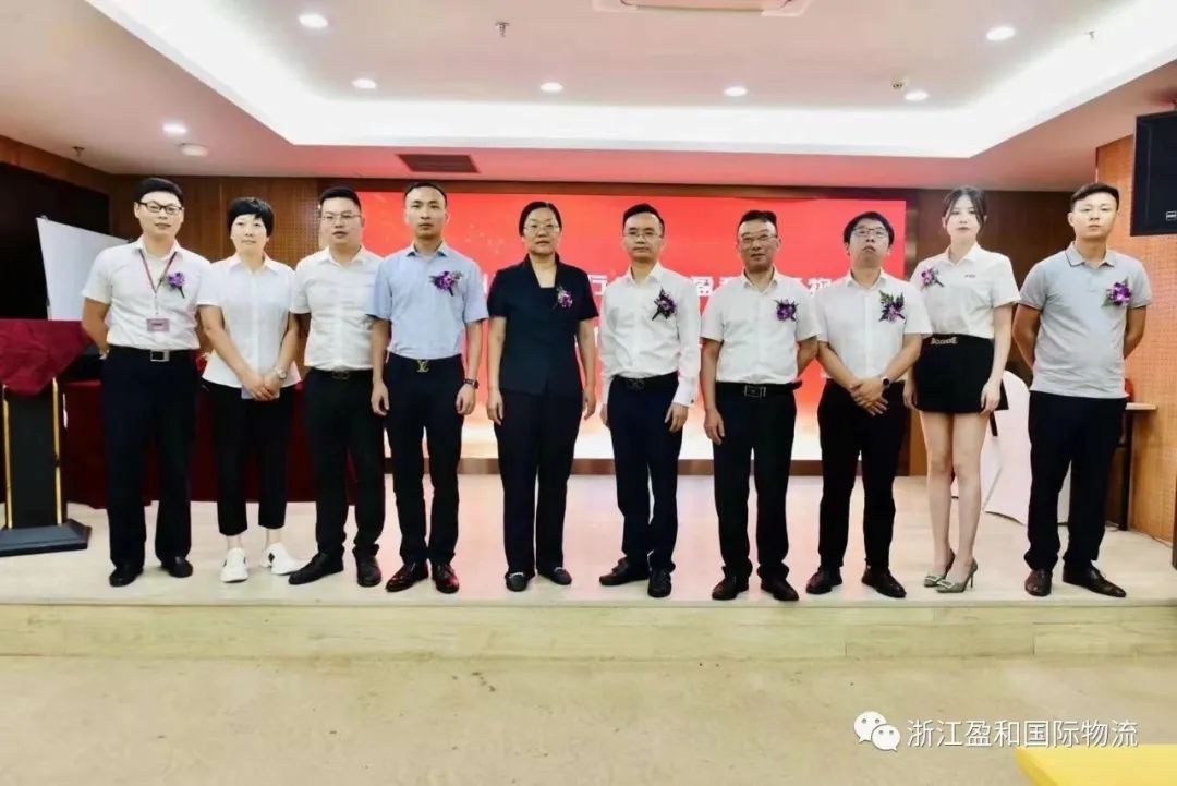 彼此赋能，共创双赢——豪门国际携手浙江稠州商业银行，共同打造全新生态商圈