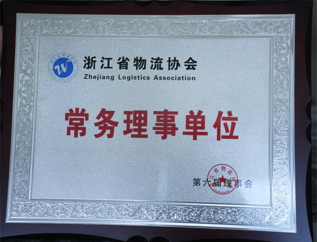 豪门国际 9a4e5244d90906b4af7cd35c5a1d6648