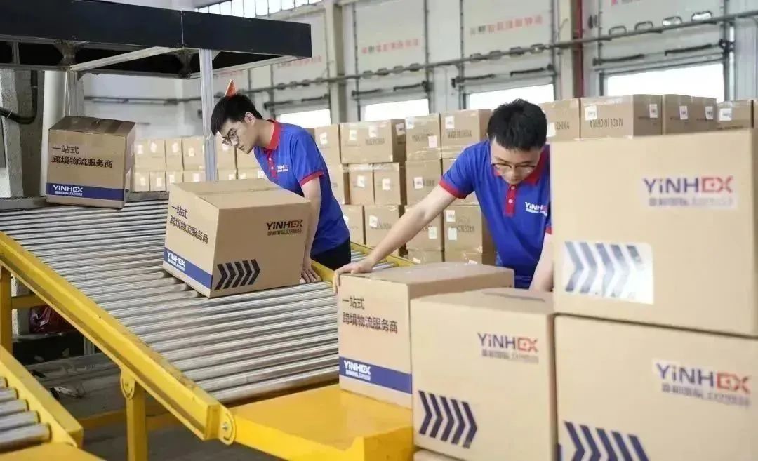 服务升级丨时效快、稳，豪门国际重磅推出空派专线！