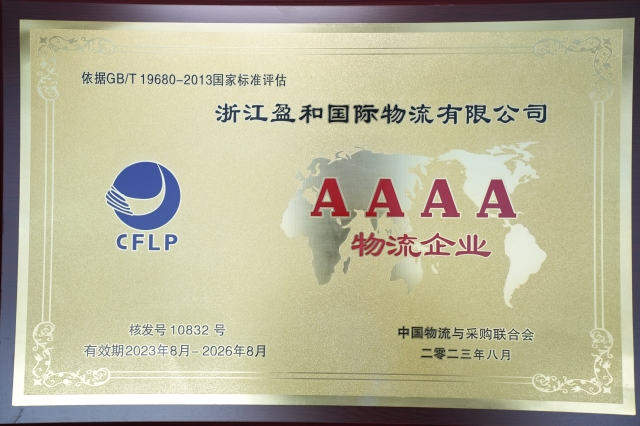 豪门国际 a20e323712bce81c15f3c53b0e52b443