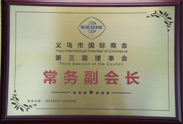 豪门国际 a5620c2fdc564861e45e45466fff6234