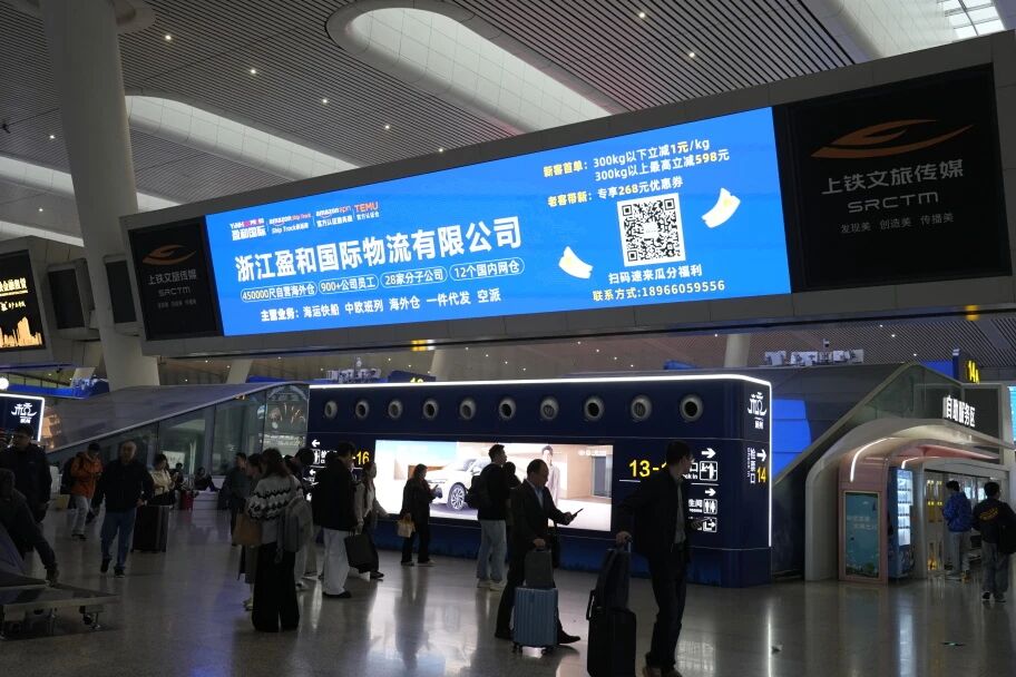 豪门国际全域广告上线！三大枢纽统一亮相