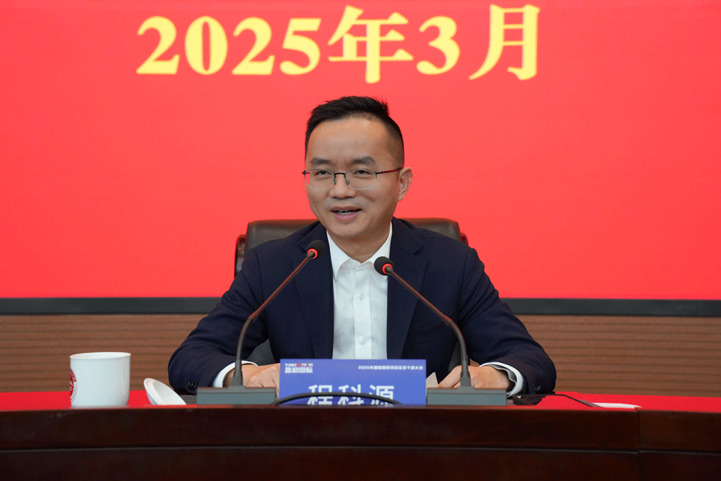 锚定目标 锻造内核 ——豪门国际胜利召开2025战略推进大会 