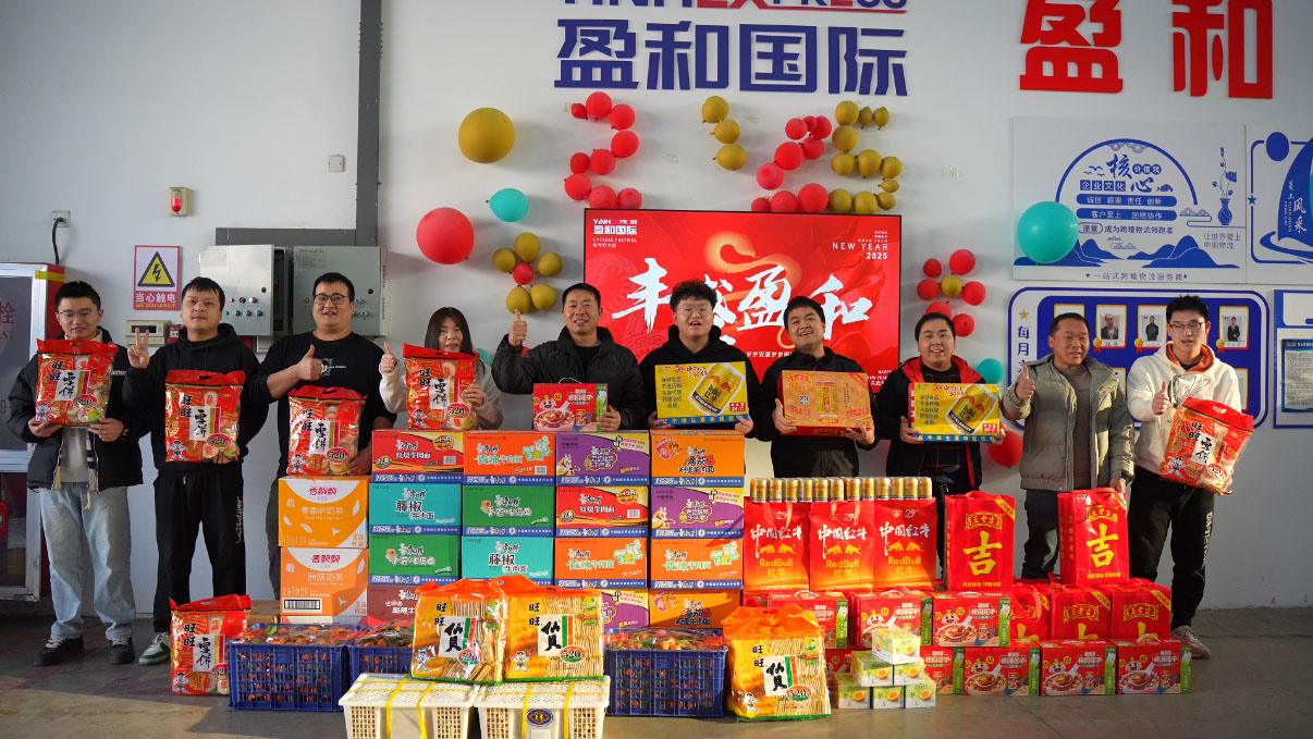 情暖一线 协力奋进——豪门国际深入基层慰问一线作战人员
