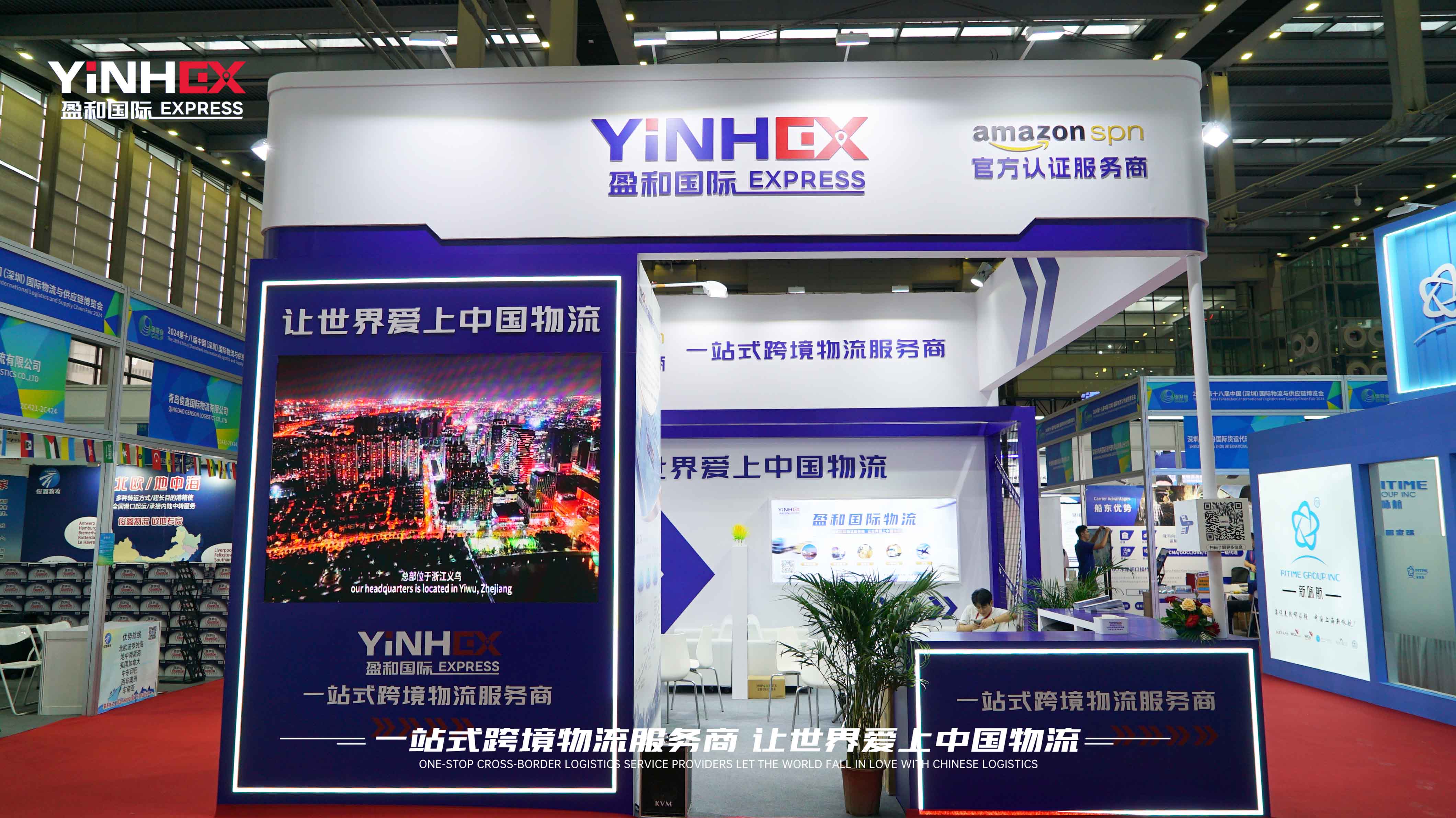 现场直击深圳物博会，豪门国际燃爆全场！十月展会预告丨广交会&郑州跨境电商展 