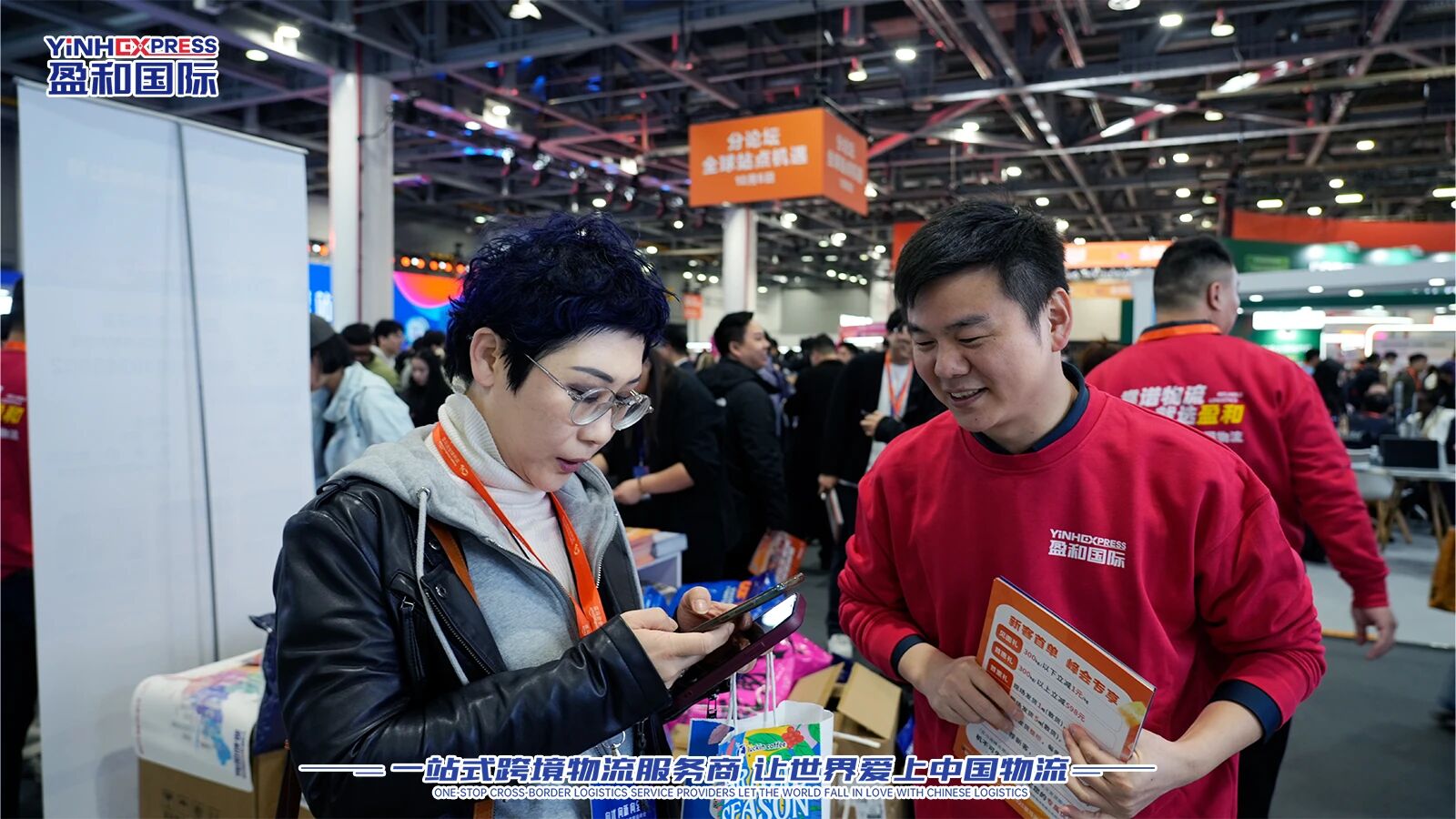 微信图片_2026-01-06_155335_250 微信图片_2026-01-06_155335_250